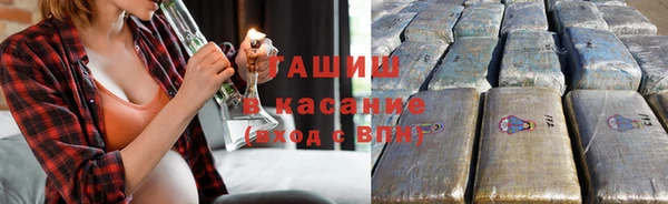 PSILOCYBIN Верхнеуральск