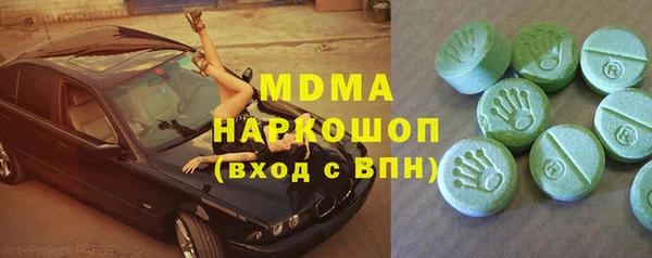 PSILOCYBIN Верхнеуральск