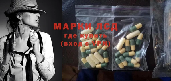 ECSTASY Верхний Тагил