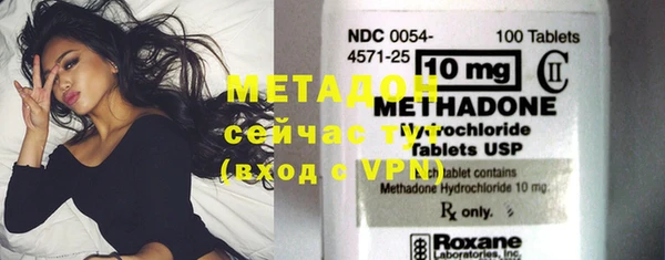 ECSTASY Верхний Тагил