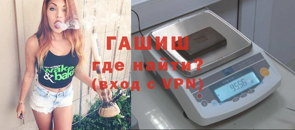 ECSTASY Верхний Тагил