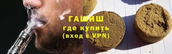 PSILOCYBIN Верхнеуральск