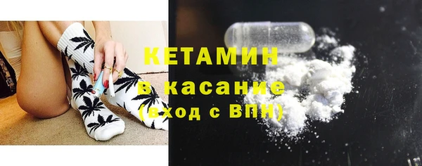MDMA Premium VHQ Верея