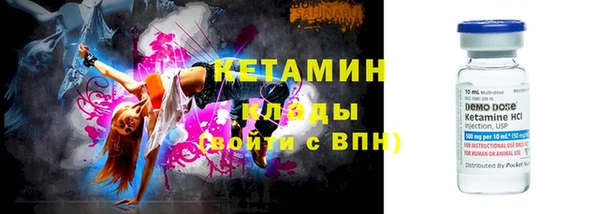 PSILOCYBIN Верхнеуральск