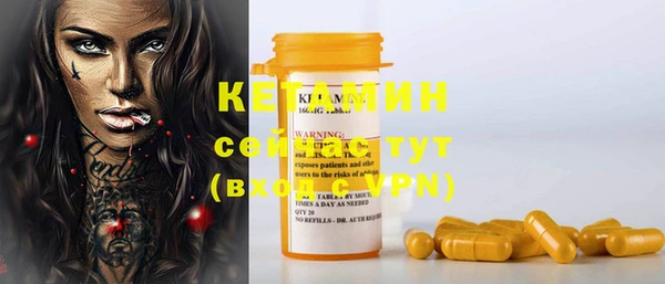 PSILOCYBIN Верхнеуральск