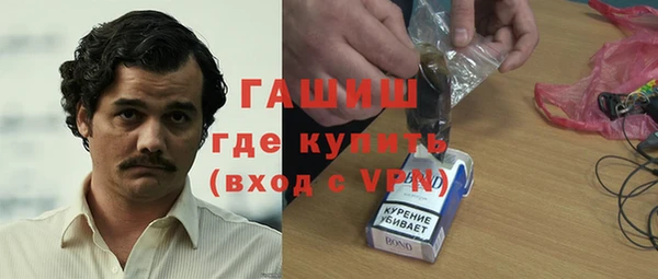 ECSTASY Верхний Тагил