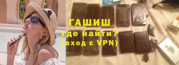 ECSTASY Верхний Тагил
