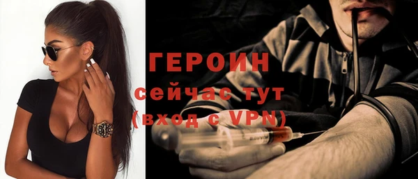 MDMA Premium VHQ Верея