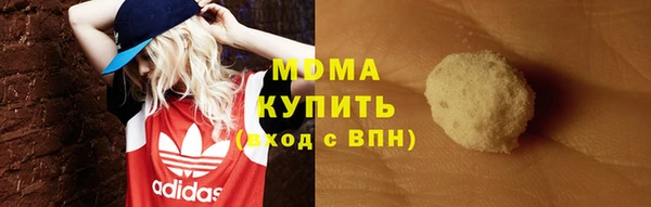 ECSTASY Верхний Тагил