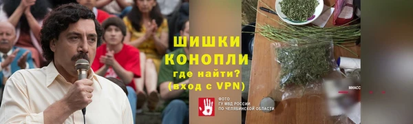 PSILOCYBIN Верхнеуральск