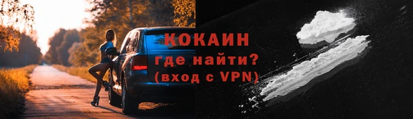 PSILOCYBIN Верхнеуральск