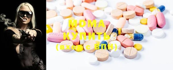 ECSTASY Верхний Тагил