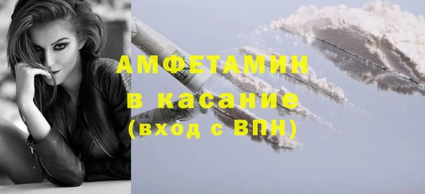 MDMA Premium VHQ Верея
