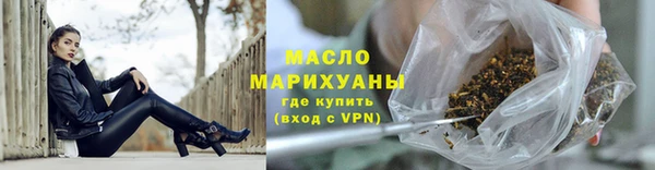 ECSTASY Верхний Тагил