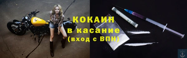 ECSTASY Верхний Тагил