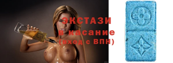 MDMA Premium VHQ Верея