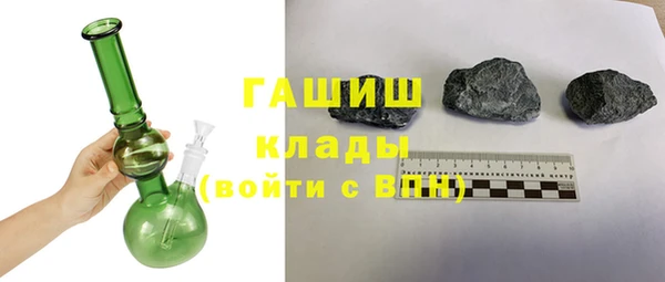 MDMA Premium VHQ Верея