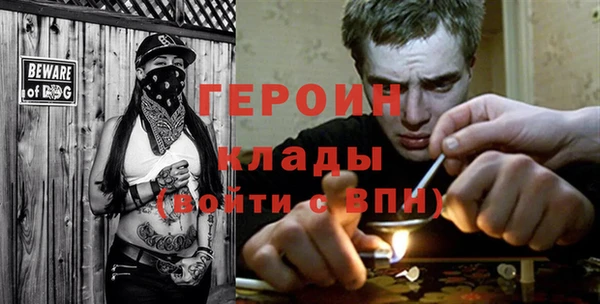 PSILOCYBIN Верхнеуральск