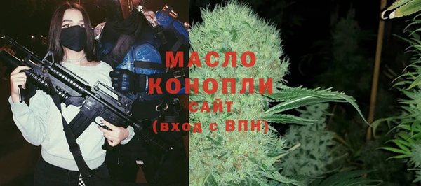 ECSTASY Верхний Тагил