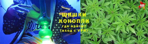 MDMA Premium VHQ Верея