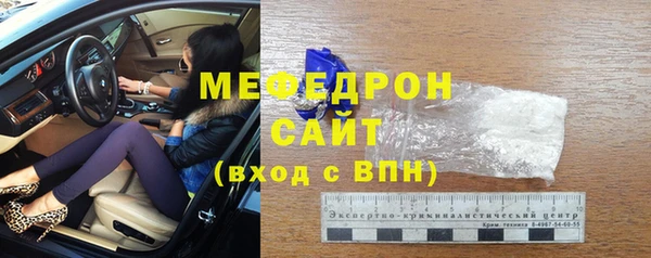 PSILOCYBIN Верхнеуральск