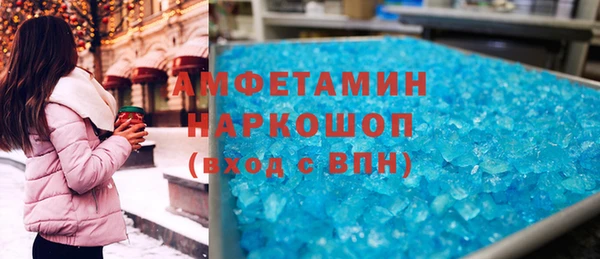 ECSTASY Верхний Тагил