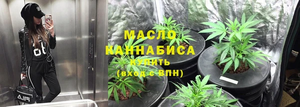 PSILOCYBIN Верхнеуральск