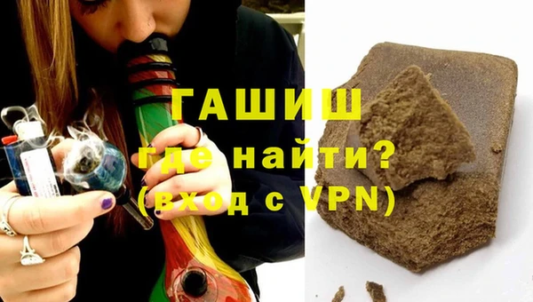 ECSTASY Верхний Тагил