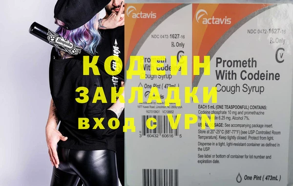 MDMA Premium VHQ Верея