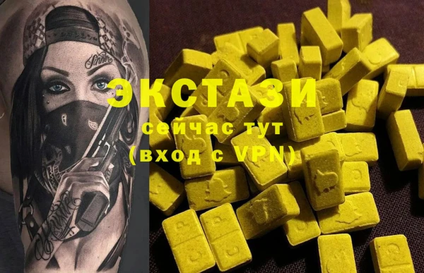 PSILOCYBIN Верхнеуральск