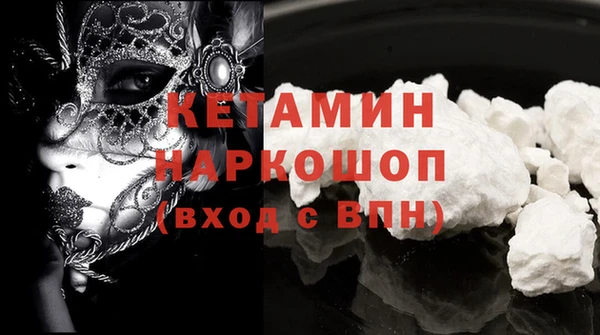 MDMA Premium VHQ Верея