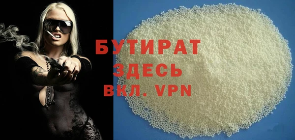 PSILOCYBIN Верхнеуральск