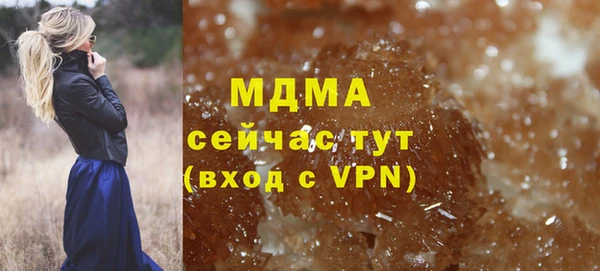 ECSTASY Верхний Тагил