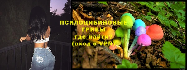 MDMA Premium VHQ Верея