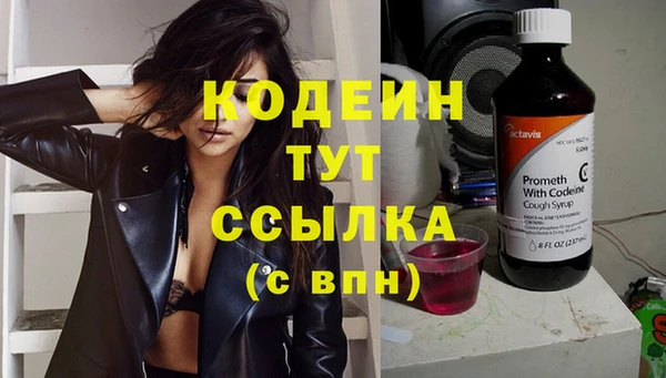 PSILOCYBIN Верхнеуральск