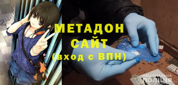 PSILOCYBIN Верхнеуральск