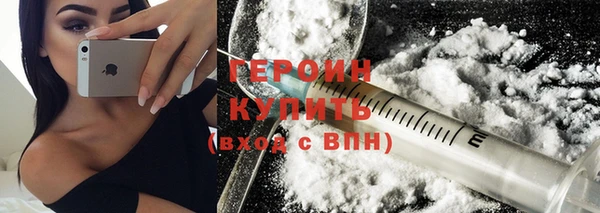 MDMA Premium VHQ Верея