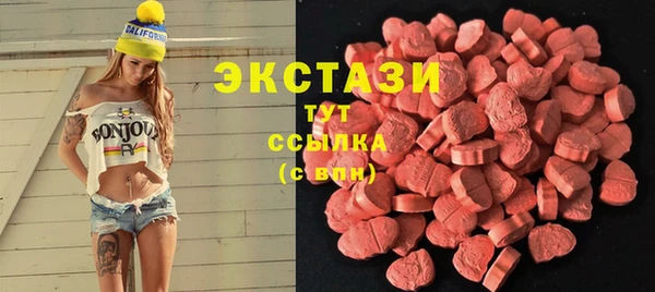 MDMA Premium VHQ Верея