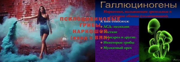 ECSTASY Верхний Тагил