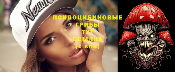 MDMA Premium VHQ Верея