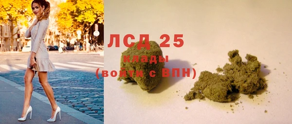 MDMA Premium VHQ Верея