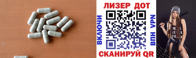 Купить где  Нефтегорск  ЛСД экстази ecstasy 